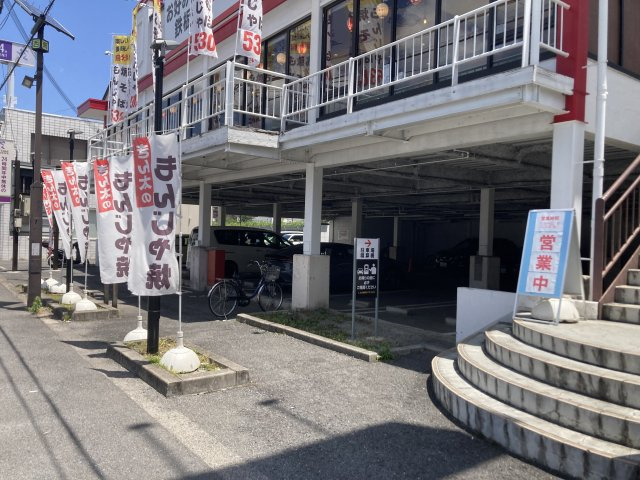 寝屋川香里園ビルのその他