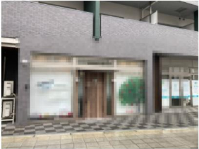 大阪市天王寺区玉造本町の店舗事務所の外観