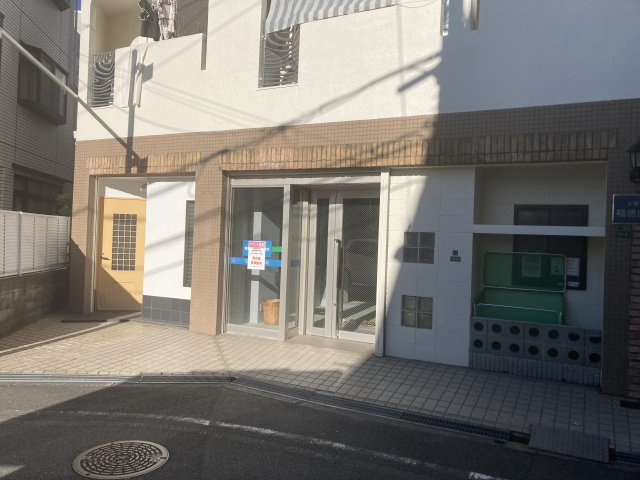 上新庄福徳ビルの外観