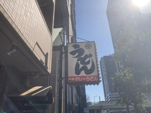 大阪市北区大淀中１丁目の店舗事務所のその他