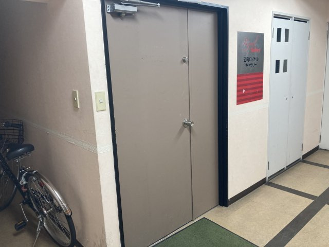 サンビラ大手前のその他共用部分