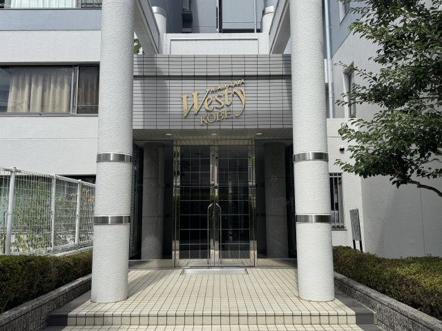 朝日プラザウエスティ神戸のその他