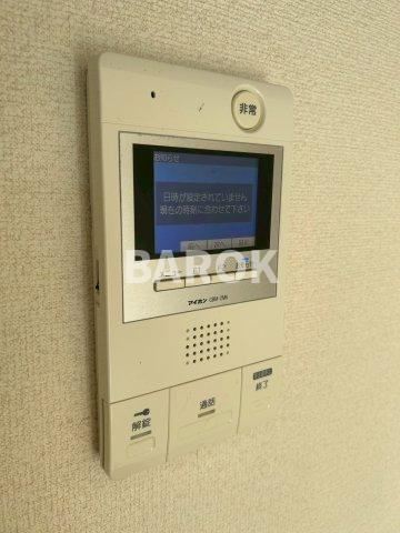 朝日プラザ博多Ⅶのセキュリティ