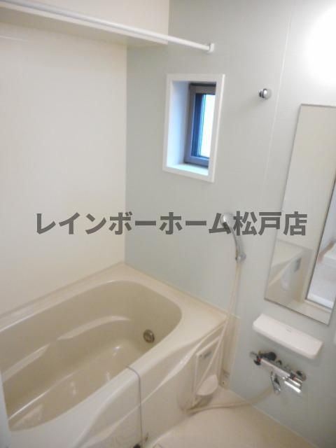 松戸市樋野口のアパートの浴室