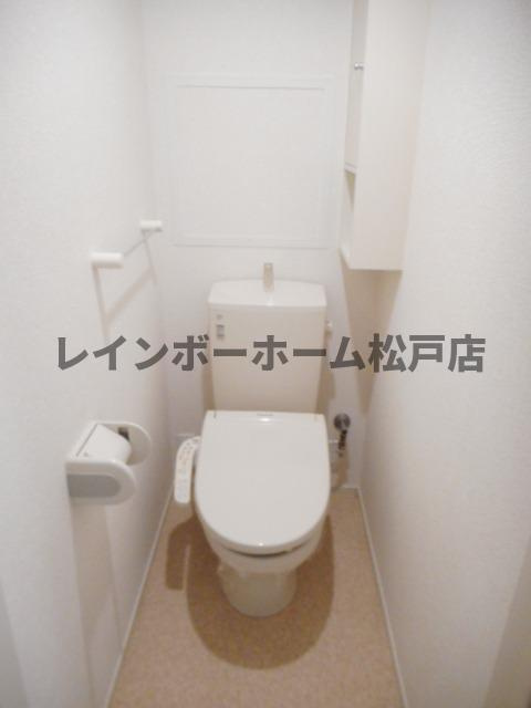 松戸市樋野口のアパートのトイレ