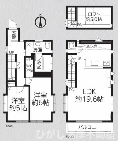 茅ケ崎市東海岸南３丁目　中古戸建の外観