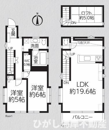 茅ケ崎市東海岸南３丁目　中古戸建の間取り|南向き　２LDK