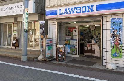 エ　リヴィエールの周辺|ローソン　穴守稲荷店まで196m