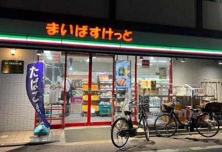 エ　リヴィエールの周辺|まいばすけっと　穴守稲荷店まで329m