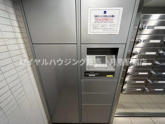 【共用部分】