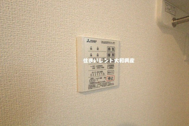 リュミエールミナミの浴室