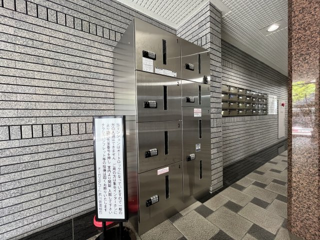 オーガスタコート夙川　4階の設備