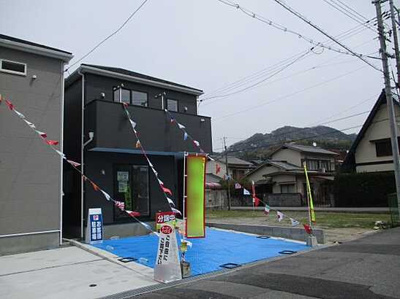 【外観】 | 広島市佐伯区五日市町大字美鈴園No.3 美鈴園