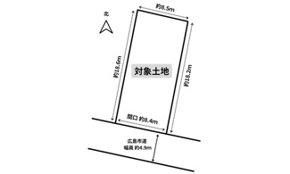 【土地図】 | 広島市佐伯区八幡東４丁目