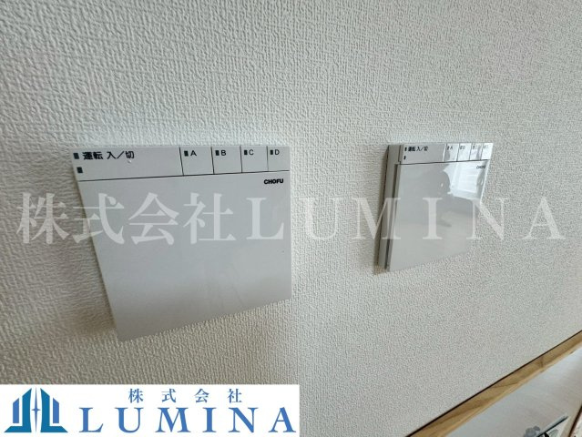 一条工務店施工　中古住宅の冷暖房・空調設備