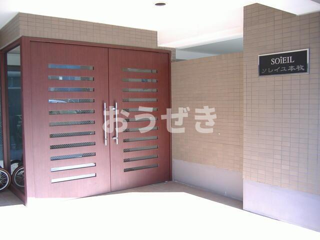 ソレイユ本牧のエントランス