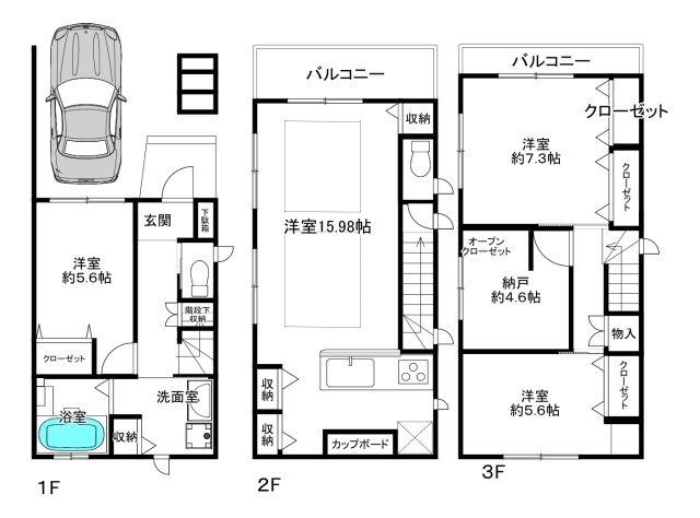神戸市須磨区行平町１丁目の間取り|念願のマイホーム購入をお手伝いいたします