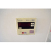 【設備】Belleviage Shinnakano 