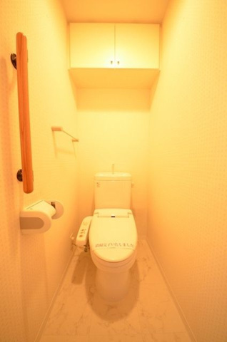 【トイレ】Belleviage Shinnakano 