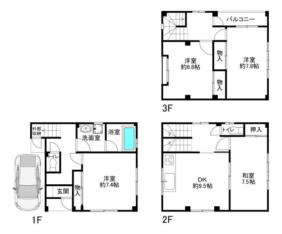 神戸市長田区海運町四丁目の間取り|子育てがしやすい住環境です！お気軽にお問合せ下さい♪
住宅ローンのご相談も大歓迎です♪