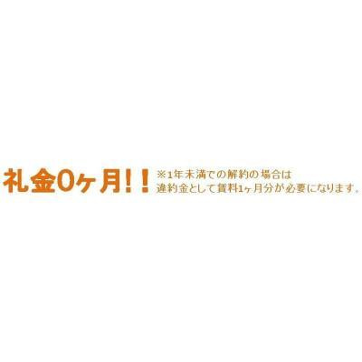 パークアクシス浅草・蔵前の周辺