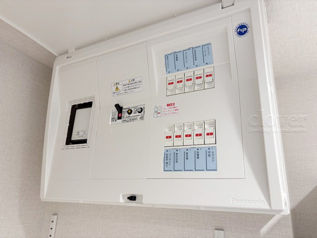 【発電・温水設備】 | 中銀第2世田谷マンシオン | 分電場