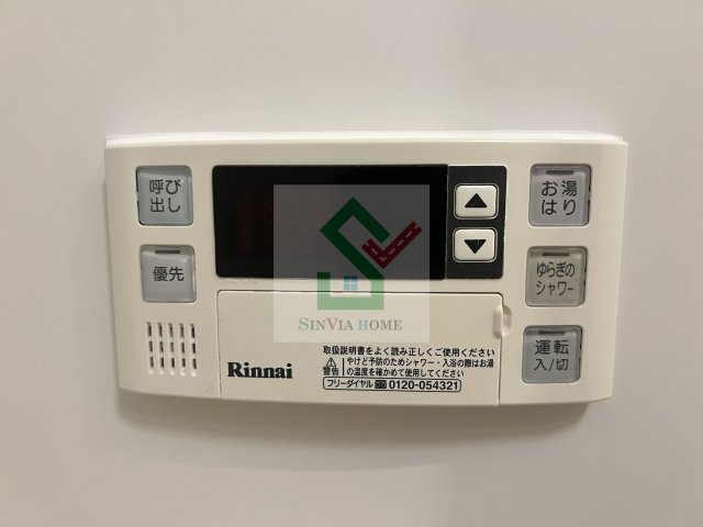 プライムアーバン西武柳沢のその他