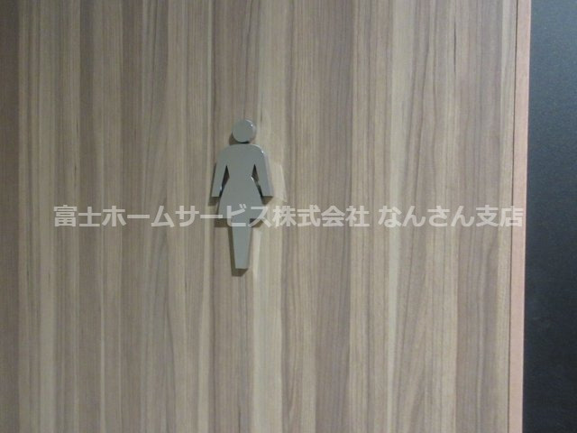 おおきにせんば心斎橋筋ビルのトイレ