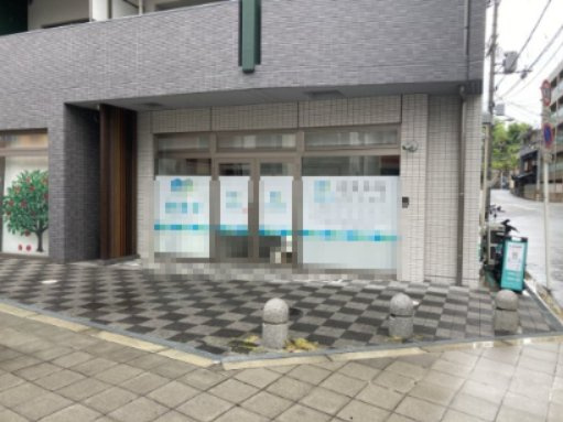 大阪市天王寺区玉造本町の店舗事務所の外観