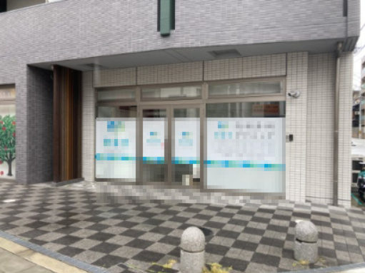 大阪市天王寺区玉造本町の店舗事務所の外観