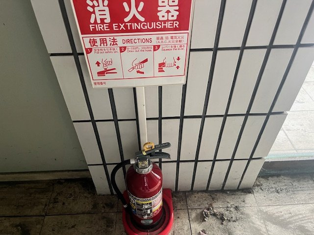 ラフォール寝屋川のその他
