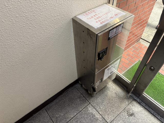 メゾン扇町のその他共用部分