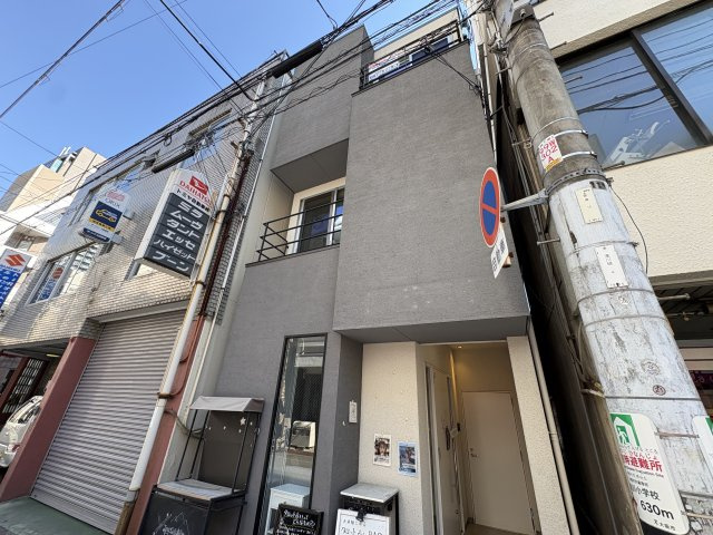 CASA Asteria Tenma2