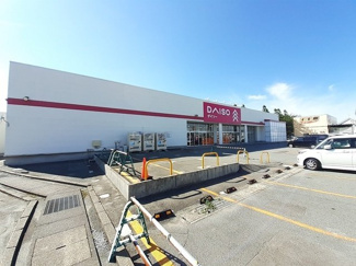 【周辺】 | パルーデⅠ | ダイソー土崎港店まで400m