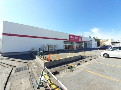 【周辺】 | パルーデⅠ | ダイソー土崎港店まで400m