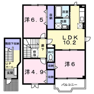 【間取り】 | パルーデⅠ