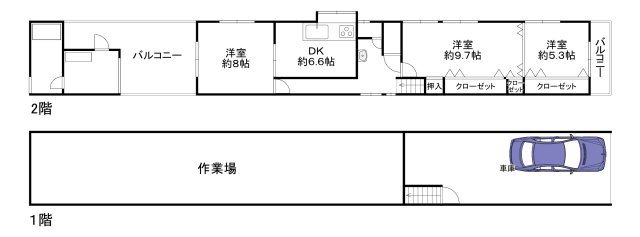 神戸市長田区南駒栄町