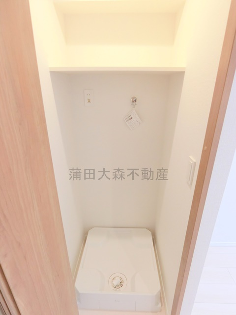 ステーションプラザ多摩川の設備|洗濯機置き場