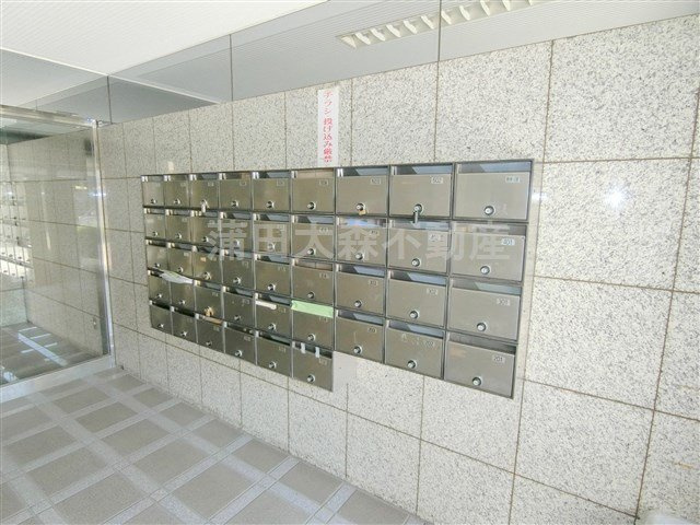 ステーションプラザ多摩川のその他共用部分