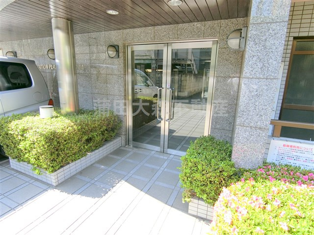 ステーションプラザ多摩川の外観