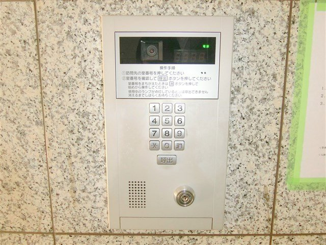 ステーションプラザ多摩川の設備