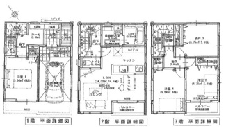 【間取り】 | 広島市西区庚午中１丁目　No.3