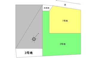 【土地図】 | 広島市安佐南区八木９丁目
