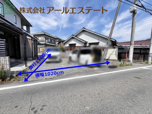 姫路市飾磨区妻鹿　　山陽電鉄「妻鹿駅」徒歩10分の駐車場