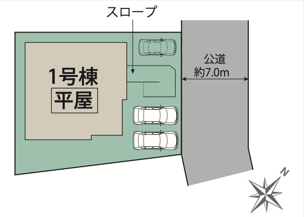春日市泉2丁目1号棟