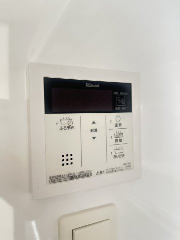 サニークレスト渡辺通の設備