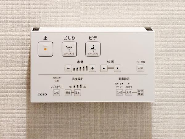 デュオフラッツ葛西のトイレ