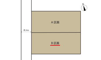 【土地図】 | 広島市東区上温品４丁目No.B