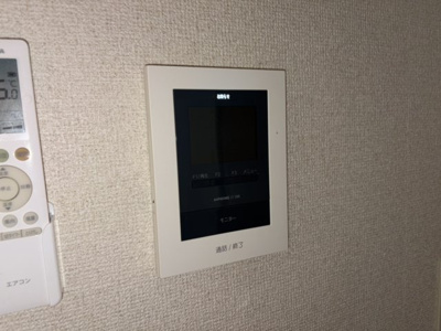【セキュリティ】