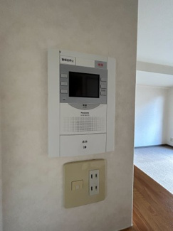 【設備】 | ヴェルシャトー府中桃山